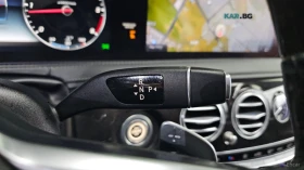 Mercedes-Benz S 400 LONG* ОБДУХВАНЕ* 360* HEADUP* BURMESTER* PANO* - 26400 € - 53156246 9 | Car24.bg Mercedes-Benz S 400 LONG* ОБДУХВАНЕ* 360* HEADUP* BURMESTER* PANO* - 26400 € - 53156246 9