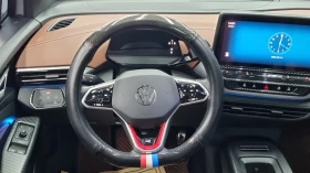 VW ID.4 САМО 30% АВАНС - 29618 € - 77314391 9 | Car24.bg VW ID.4 САМО 30% АВАНС - 29618 € - 77314391 9