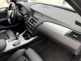 BMW X4 30d xDrive M-Pack - 33300 лв. / 17026.02 € - 43981406 15 | Car24.bg BMW X4 30d xDrive M-Pack - 33300 лв. / 17026.02 € - 43981406 15