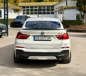 BMW X4 30d xDrive M-Pack - 33300 лв. / 17026.02 € - 43981406 6 | Car24.bg BMW X4 30d xDrive M-Pack - 33300 лв. / 17026.02 € - 43981406 6