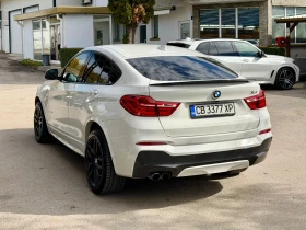 BMW X4 30d xDrive M-Pack - 33300 лв. / 17026.02 € - 43981406 7 | Car24.bg BMW X4 30d xDrive M-Pack - 33300 лв. / 17026.02 € - 43981406 7