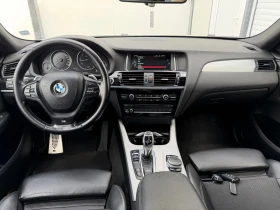 BMW X4 30d xDrive M-Pack - 33300 лв. / 17026.02 € - 43981406 12 | Car24.bg BMW X4 30d xDrive M-Pack - 33300 лв. / 17026.02 € - 43981406 12