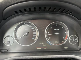 BMW X4 30d xDrive M-Pack - 33300 лв. / 17026.02 € - 43981406 9 | Car24.bg BMW X4 30d xDrive M-Pack - 33300 лв. / 17026.02 € - 43981406 9