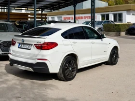 BMW X4 30d xDrive M-Pack - 33300 лв. / 17026.02 € - 43981406 5 | Car24.bg BMW X4 30d xDrive M-Pack - 33300 лв. / 17026.02 € - 43981406 5
