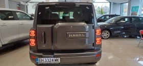 Haval H9 4X4 - 107466 лв. / 54946.49 € - 97744001 2 | Car24.bg Haval H9 4X4 - 107466 лв. / 54946.49 € - 97744001 2