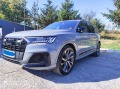 Audi Q7 - [15] 