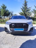 Audi Q7 - [16] 