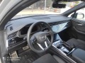 Audi Q7 - [5] 
