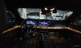 BMW 740 M* SPORT* | Auto.bg — изображение 11 BMW 740 M* SPORT* | Auto.bg — изображение 11