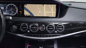Mercedes-Benz S 400 LONG 4MATIC* HUD* 360* МОНИТОРИ* АВТОКРЕДИТ - 21600 € - 87048309 12 | Car24.bg Mercedes-Benz S 400 LONG 4MATIC* HUD* 360* МОНИТОРИ* АВТОКРЕДИТ - 21600 € - 87048309 12