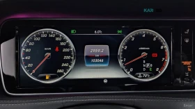 Mercedes-Benz S 400 LONG 4MATIC* HUD* 360* МОНИТОРИ* АВТОКРЕДИТ - 21600 € - 87048309 6 | Car24.bg Mercedes-Benz S 400 LONG 4MATIC* HUD* 360* МОНИТОРИ* АВТОКРЕДИТ - 21600 € - 87048309 6