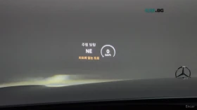 Mercedes-Benz S 400 LONG 4MATIC* HUD* 360* МОНИТОРИ* АВТОКРЕДИТ - 21600 € - 87048309 14 | Car24.bg Mercedes-Benz S 400 LONG 4MATIC* HUD* 360* МОНИТОРИ* АВТОКРЕДИТ - 21600 € - 87048309 14