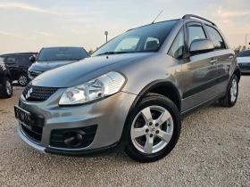Suzuki SX4 1.5i, 112к.с., GPL