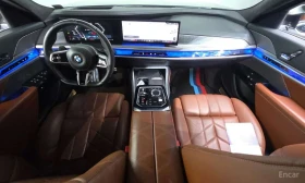 BMW 740 * M Sport * МАСАЖ * ОБДУХВАНЕ * | Auto.bg — изображение 7 BMW 740 * M Sport * МАСАЖ * ОБДУХВАНЕ * | Auto.bg — изображение 7