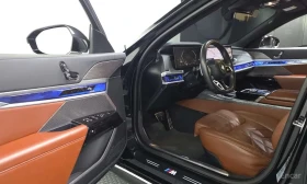 BMW 740 * M Sport * МАСАЖ * ОБДУХВАНЕ * | Auto.bg — изображение 10 BMW 740 * M Sport * МАСАЖ * ОБДУХВАНЕ * | Auto.bg — изображение 10