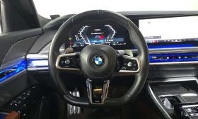 BMW 740 * M Sport * МАСАЖ * ОБДУХВАНЕ * | Auto.bg — изображение 13 BMW 740 * M Sport * МАСАЖ * ОБДУХВАНЕ * | Auto.bg — изображение 13
