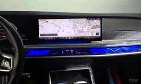 BMW 740 * M Sport * МАСАЖ * ОБДУХВАНЕ * | Auto.bg — изображение 14 BMW 740 * M Sport * МАСАЖ * ОБДУХВАНЕ * | Auto.bg — изображение 14