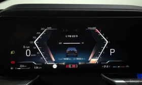BMW 740 * M Sport * МАСАЖ * ОБДУХВАНЕ * | Auto.bg — изображение 8 BMW 740 * M Sport * МАСАЖ * ОБДУХВАНЕ * | Auto.bg — изображение 8