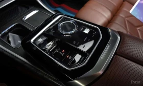 BMW 740 * M Sport * МАСАЖ * ОБДУХВАНЕ * | Auto.bg — изображение 9 BMW 740 * M Sport * МАСАЖ * ОБДУХВАНЕ * | Auto.bg — изображение 9