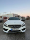 Обява за продажба на Mercedes-Benz C 400 4matic AMG 3.0 bi-turbo  ~60 999 лв. - изображение 1