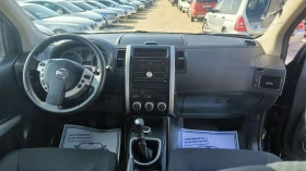Nissan X-trail 2.5i - 5600 € - 92050589 9 | Car24.bg Nissan X-trail 2.5i - 5600 € - 92050589 9