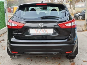 Nissan Qashqai 1.6 бензин 163 к. с. - 9999 € - 62405715 5 | Car24.bg Nissan Qashqai 1.6 бензин 163 к. с. - 9999 € - 62405715 5