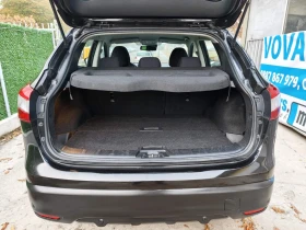 Nissan Qashqai 1.6 бензин 163 к. с. - 9999 € - 62405715 15 | Car24.bg Nissan Qashqai 1.6 бензин 163 к. с. - 9999 € - 62405715 15