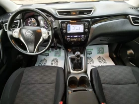Nissan Qashqai 1.6 бензин 163 к. с. - 9999 € - 62405715 10 | Car24.bg Nissan Qashqai 1.6 бензин 163 к. с. - 9999 € - 62405715 10