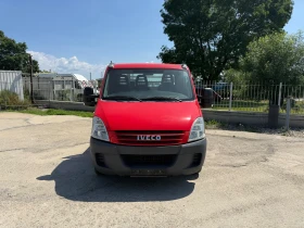 Iveco 35c15 3.0HPI КАТ. * Б* Тристранен самосвал* | Auto.bg — изображение 9 Iveco 35c15 3.0HPI КАТ. * Б* Тристранен самосвал* | Auto.bg — изображение 9