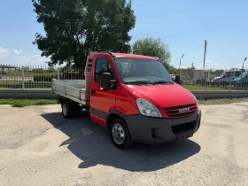 Iveco 35c15 3.0HPI КАТ. * Б* Тристранен самосвал* | Auto.bg — изображение 8 Iveco 35c15 3.0HPI КАТ. * Б* Тристранен самосвал* | Auto.bg — изображение 8