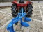 Обява за продажба на Трактор Yanmar F26 ~13 300 лв. - изображение 7