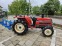 Обява за продажба на Трактор Yanmar F26 ~13 300 лв. - изображение 3