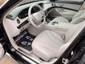 Mercedes-Benz S 350 d= 63 AMG= FACELIFT= DISTRONIC= 360* CAMERA= BURME - 54999 лв. / 28120.54 € - 84113803 9 | Car24.bg Mercedes-Benz S 350 d= 63 AMG= FACELIFT= DISTRONIC= 360* CAMERA= BURME - 54999 лв. / 28120.54 € - 84113803 9
