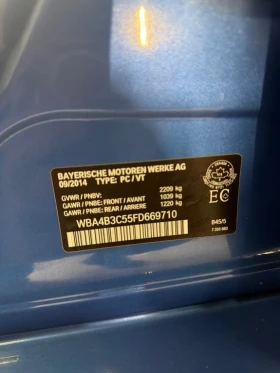 BMW 435 2015 XDRIVE * БЕЗ ПЪРВОНАЧАЛНА ВНОСКА* - 25890 лв. / 13237.35 € - 92003159 11 | Car24.bg BMW 435 2015 XDRIVE * БЕЗ ПЪРВОНАЧАЛНА ВНОСКА* - 25890 лв. / 13237.35 € - 92003159 11