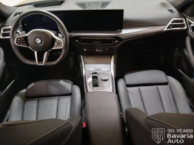 BMW 420 d Gran Coupe xDrive M Sport Paket | Auto.bg — изображение 7 BMW 420 d Gran Coupe xDrive M Sport Paket | Auto.bg — изображение 7