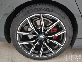BMW 420 d Gran Coupe xDrive M Sport Paket | Auto.bg — изображение 15 BMW 420 d Gran Coupe xDrive M Sport Paket | Auto.bg — изображение 15