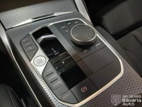 BMW 420 d Gran Coupe xDrive M Sport Paket | Auto.bg — изображение 13 BMW 420 d Gran Coupe xDrive M Sport Paket | Auto.bg — изображение 13