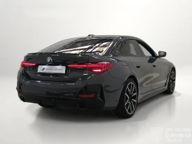 BMW 420 d Gran Coupe xDrive M Sport Paket | Auto.bg — изображение 5 BMW 420 d Gran Coupe xDrive M Sport Paket | Auto.bg — изображение 5