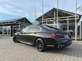 BMW 740 LONG#XDRV#FACE#PANO#3XTV#H&K#ОБДУХ#SOFTCL - [7] 