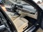 Обява за продажба на BMW 740 LONG#XDRV#FACE#PANO#3XTV#H&K#ОБДУХ#SOFTCL ~89 999 лв. - изображение 8