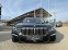 Обява за продажба на BMW 740 LONG#XDRV#FACE#PANO#3XTV#H&K#ОБДУХ#SOFTCL ~94 999 лв. - изображение 2