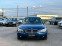 Обява за продажба на BMW 525 Седан* Навигация* Xenon* Кожа ~8 500 лв. - изображение 7
