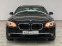 Обява за продажба на BMW 740 Individual ~34 999 лв. - изображение 4