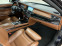 Обява за продажба на BMW 740 Individual ~34 999 лв. - изображение 10