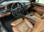 Обява за продажба на BMW 740 Individual ~34 999 лв. - изображение 9