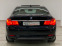 Обява за продажба на BMW 740 Individual ~34 999 лв. - изображение 5