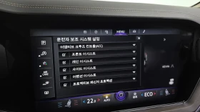 VW Touareg PRESTIGE* ОБДУХ* ДИСТРОНИК* ВЪЗДУХ* MATRIX* MАСАЖ* | Auto.bg — изображение 15 VW Touareg PRESTIGE* ОБДУХ* ДИСТРОНИК* ВЪЗДУХ* MATRIX* MАСАЖ* | Auto.bg — изображение 15