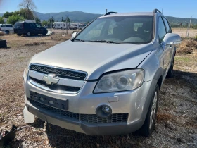 Chevrolet Captiva 3.2 - Car24.bg Chevrolet Captiva 3.2
