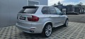 BMW X5 M/3.0XD/SHADOW LINE/RECARO/MEMORY/ПЕЧКА/DSR/LIZING - [6] 