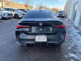 BMW M4 Competition * * CARFAX * * АВТО КРЕДИТ * * - 119999 лв. / 61354.51 € - 84783122 5 | Car24.bg BMW M4 Competition * * CARFAX * * АВТО КРЕДИТ * * - 119999 лв. / 61354.51 € - 84783122 5